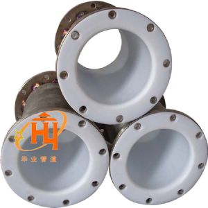 lined of fluorine in plastic