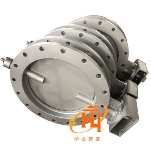 Butterfly Damper Valves