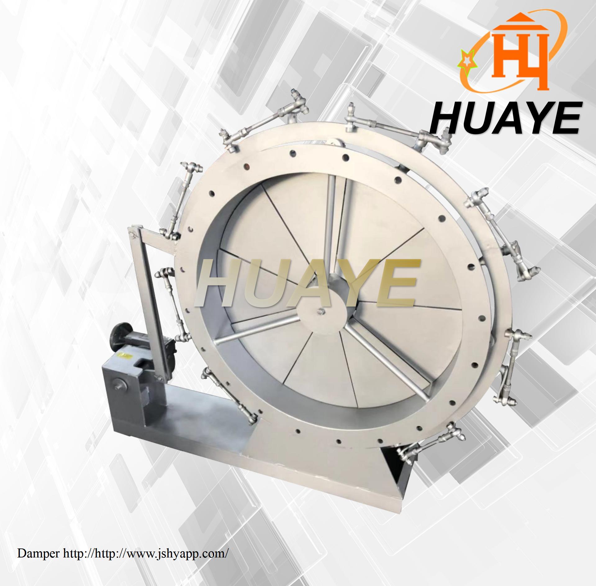 风机扇形调节阀