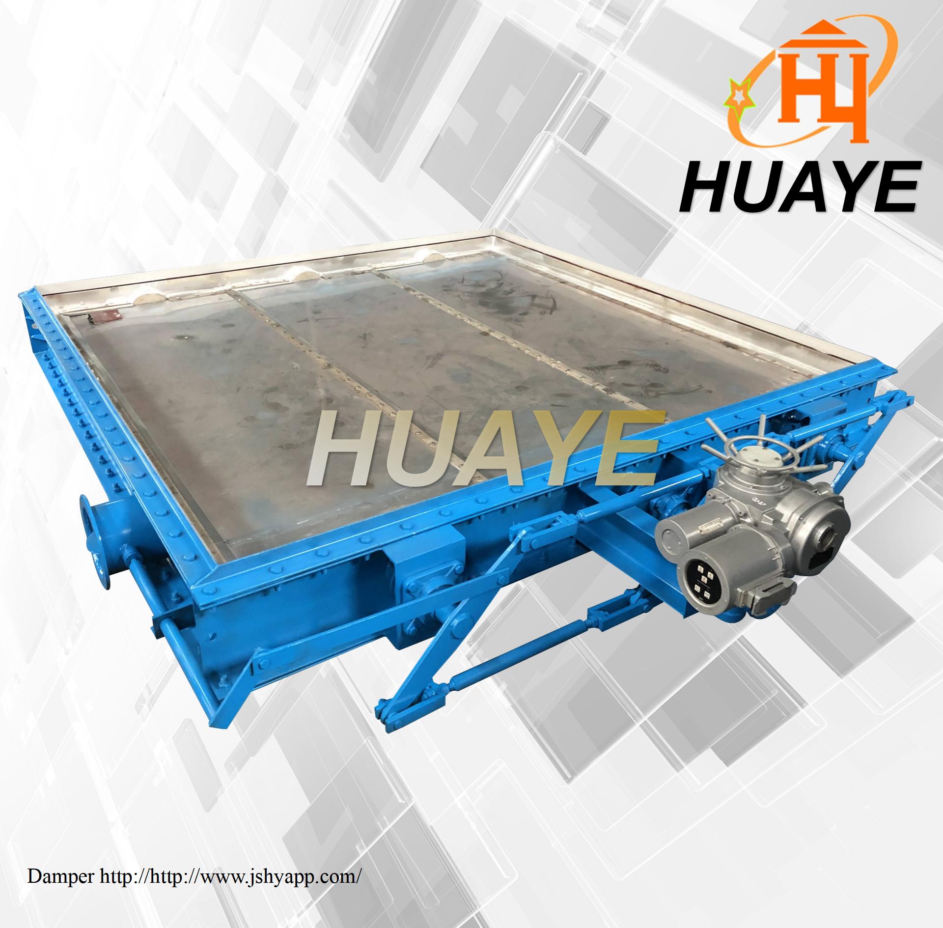 电厂用脱硫挡板