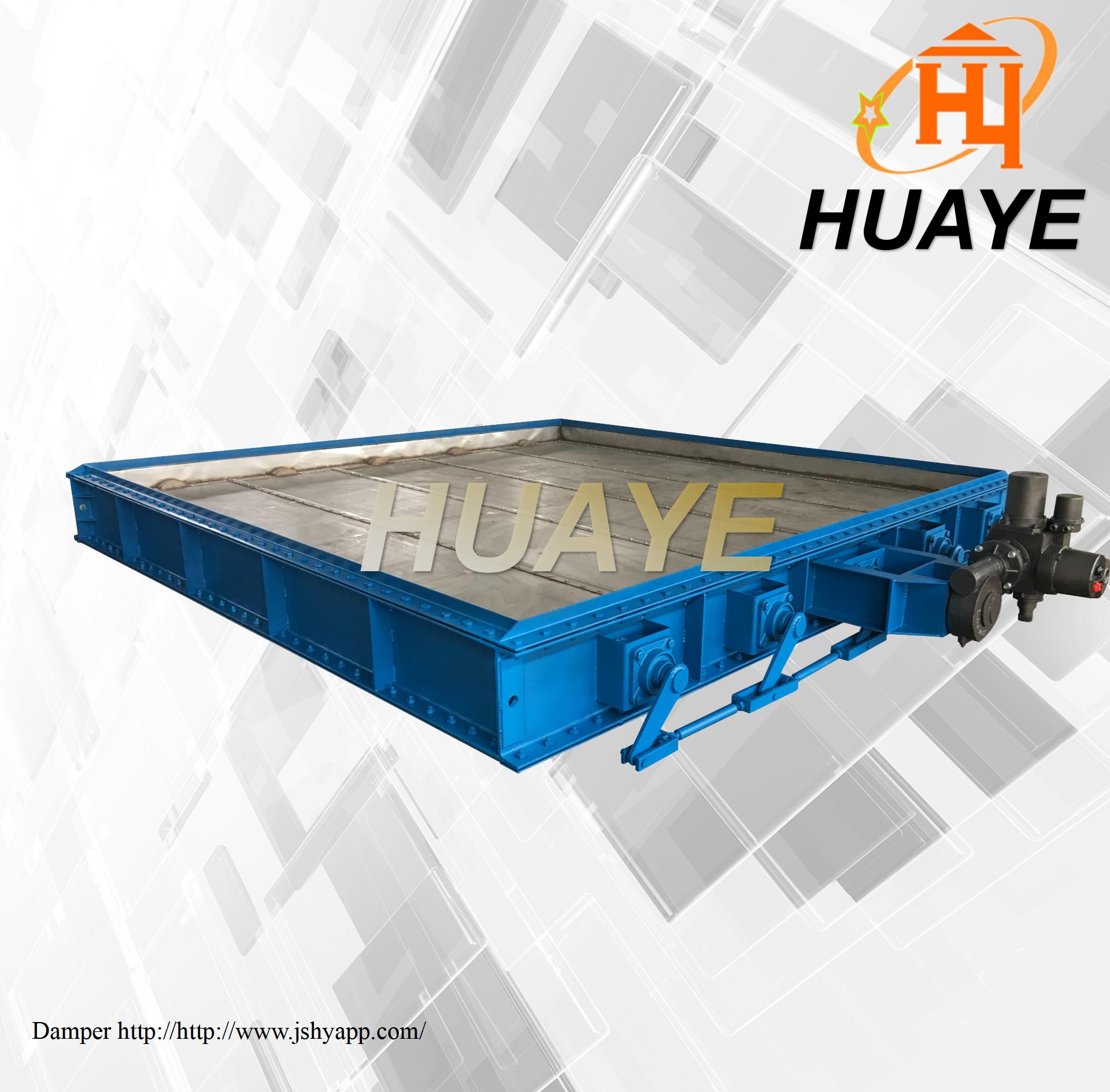 电动大口径双板包覆挡板门