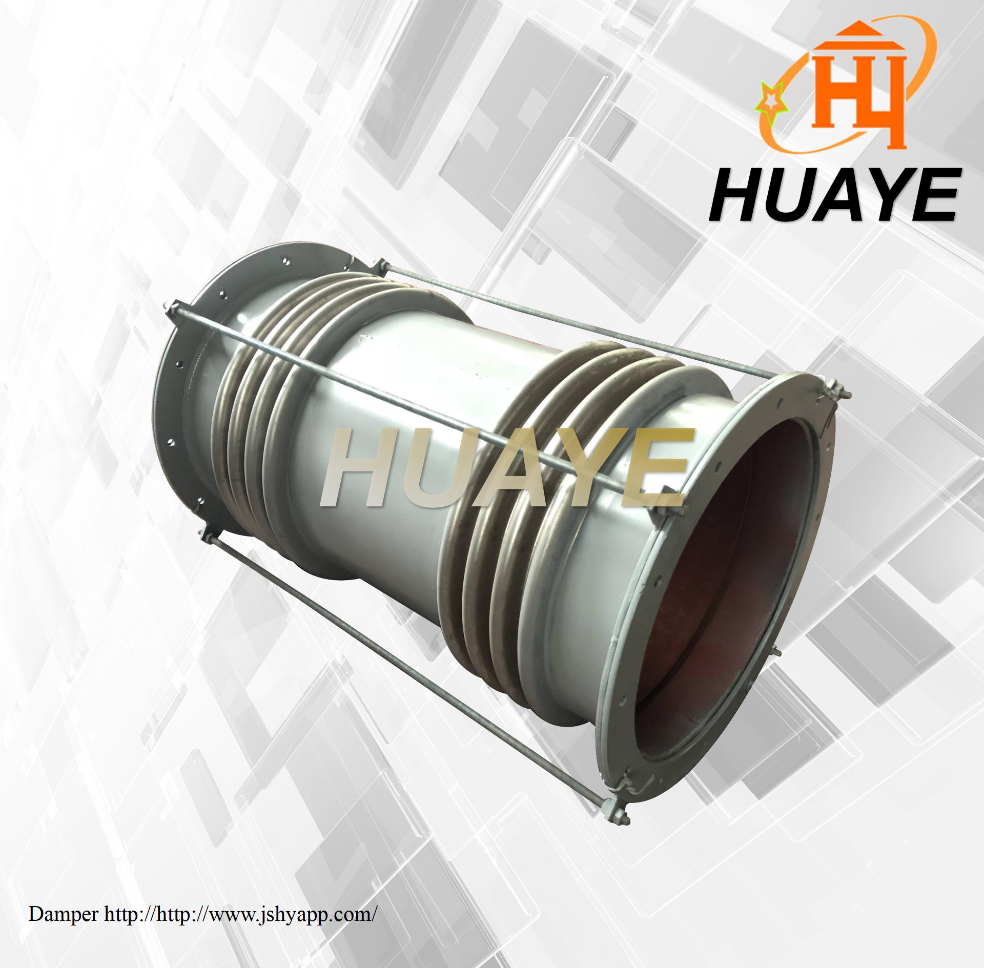 复式轴向型膨胀节（FLZ型）