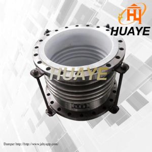 四氟补偿器（SFB型）