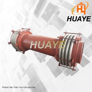 煤粉管道三向型补偿器（FS型）