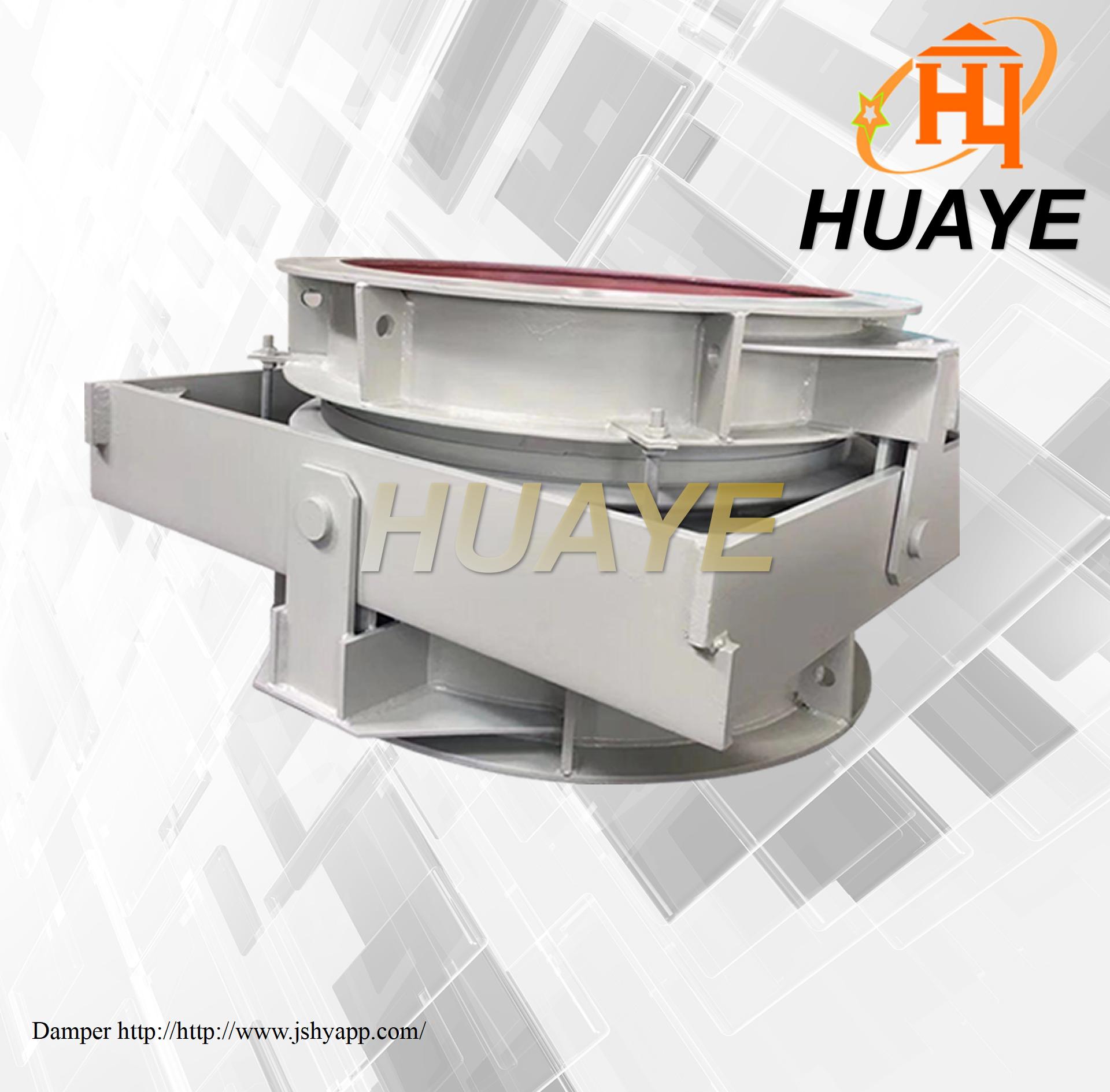 万向角型膨胀节（DW型）