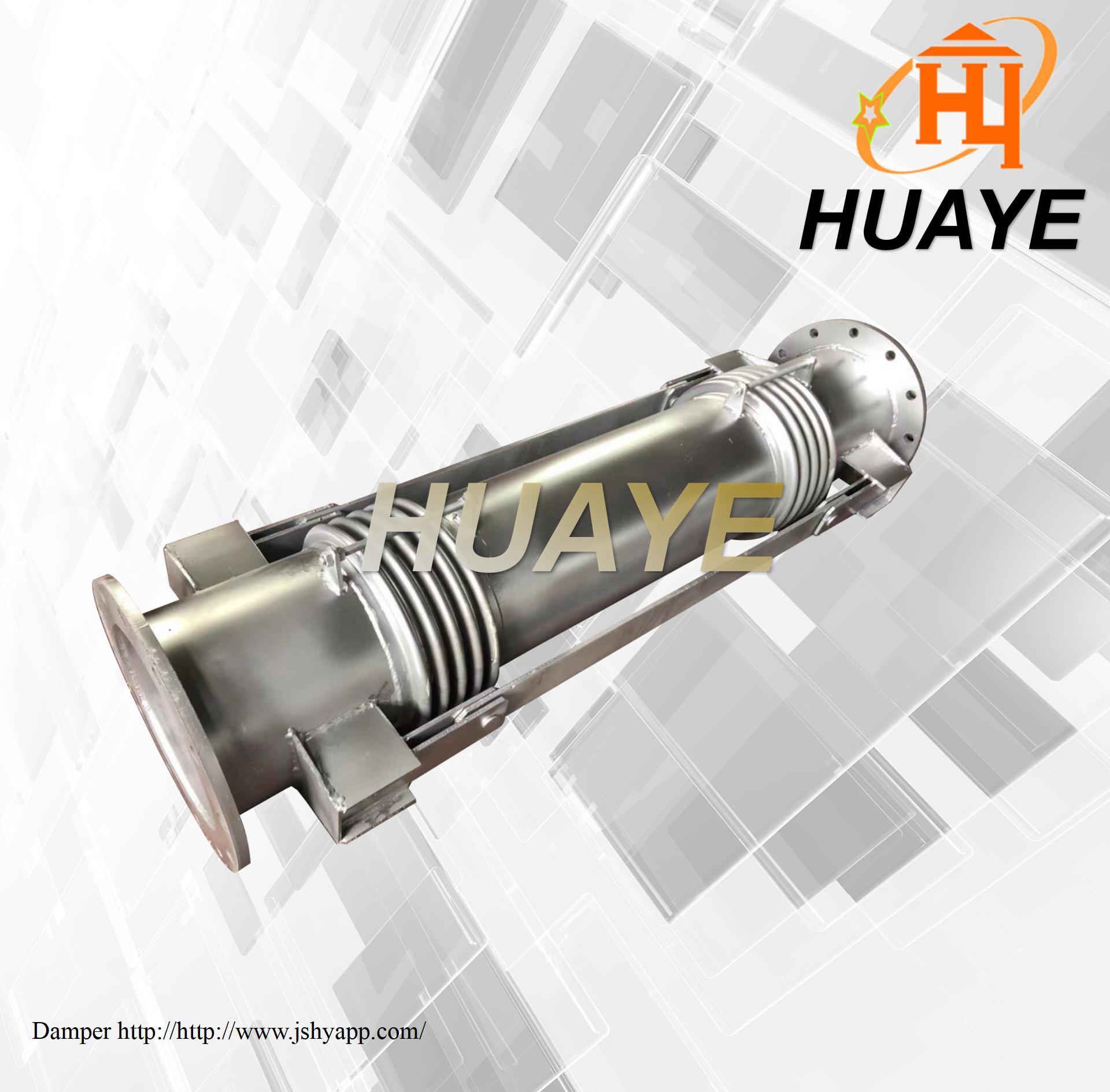 角向型膨胀节（JXH型）